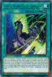 Virtual World Gate - Qinglong · Rare 205