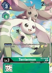 Terriermon