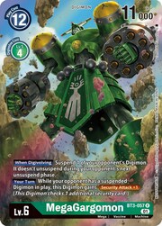 MegaGargomon BT3-057P1