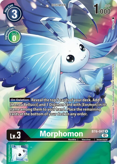 Morphomon Card Front