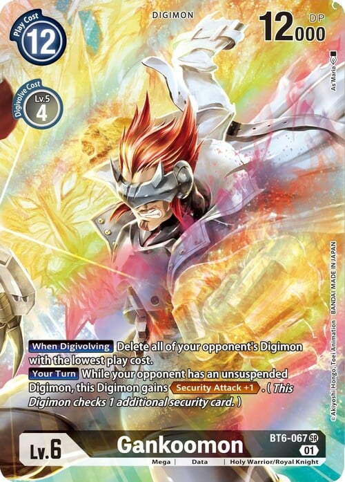 Gankoomon Card Front