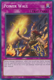 Power Wall · Common 037