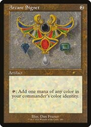 Arcane Signet 0589