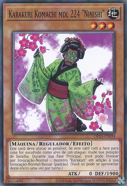 Karakuri Komachi mod. 224 "Ninishi" Card Front