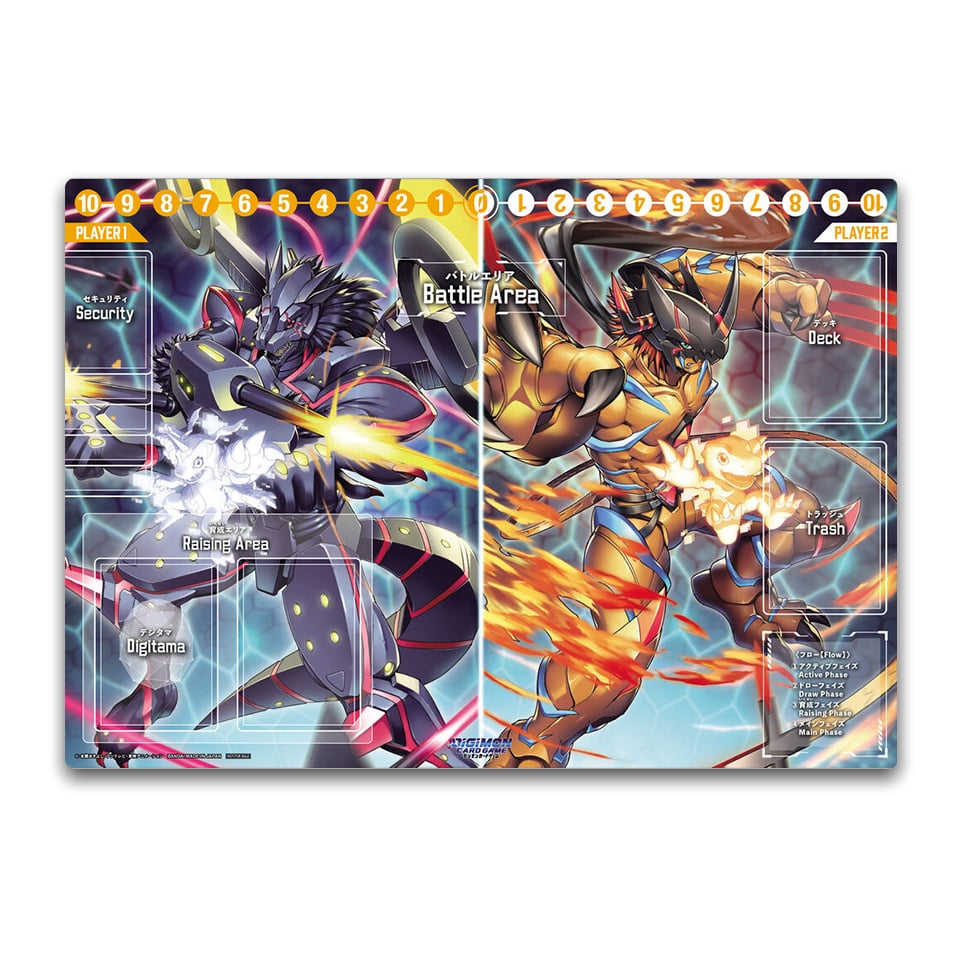 BT-06: Booster Double Diamond Playmat