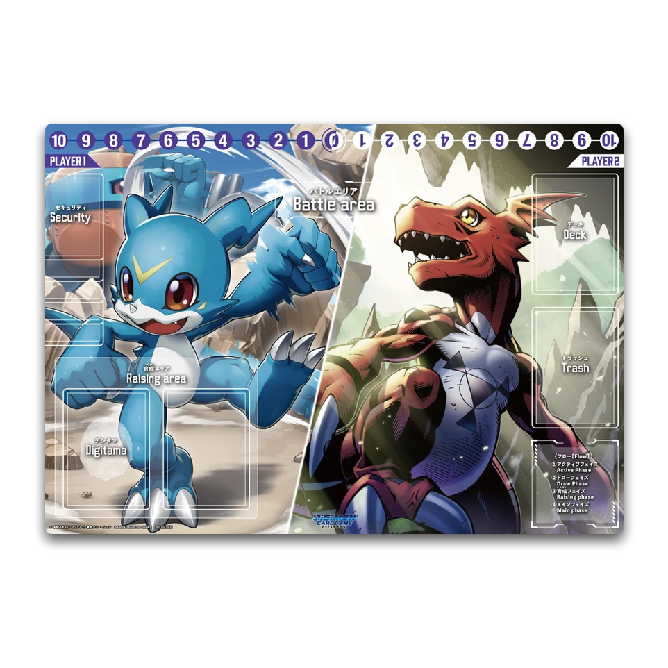 ST-7: Starter Deck Gallantmon Playmat