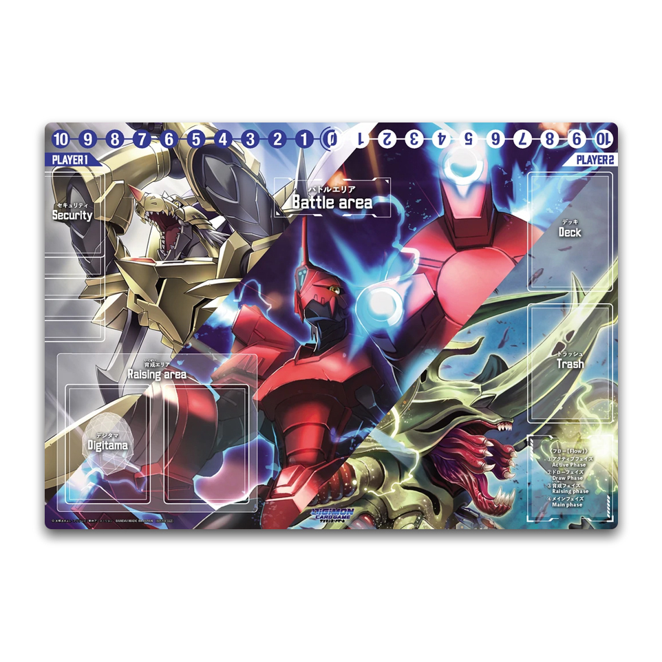 Starter Deck Playmat