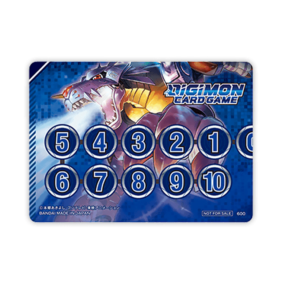 "Metal Garurumon" Memory Gauge