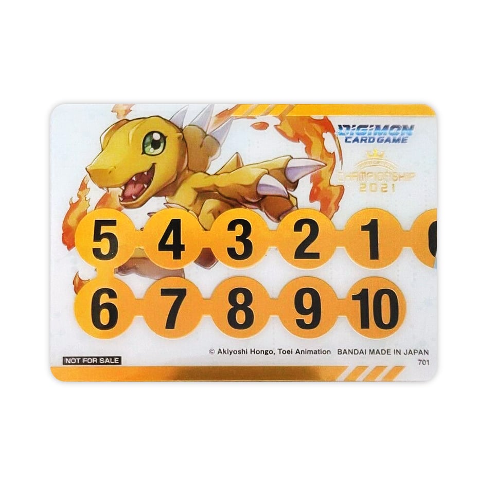 "Agumon" Memory Gauge