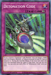 Detonation Code · Common 071