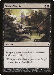 Geth's Verdict 061