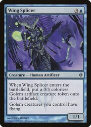 Wing Splicer 050