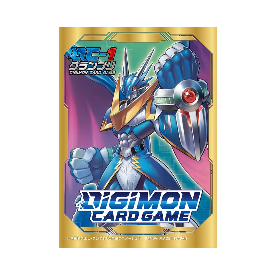 DC-1 Grand Prix - UlforceVeedramon Sleeves