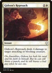 Reproche de Gideon