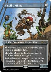 Metallic Mimic 0194
