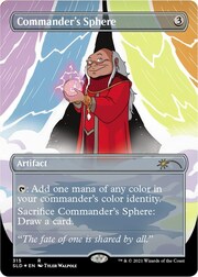 Commander's Sphere 0315
