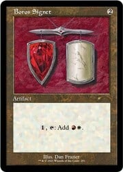 Boros Signet · Non-Foil / Etched Foil 0291