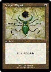 Golgari Signet · Non-Foil / Etched Foil 0292