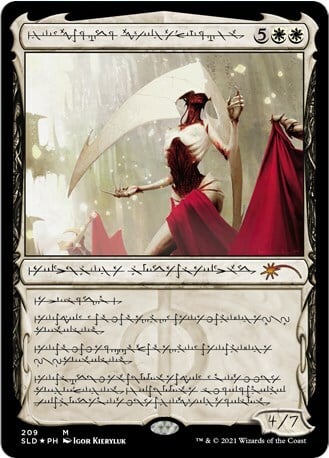 Elesh Norn, Grand Cenobite Card Front