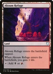 Akoum Refuge 231
