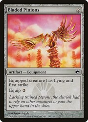 Bladed Pinions 140