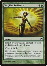 Tel-Jilad Defiance 129