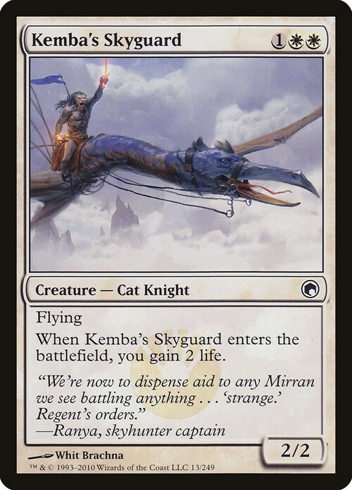 Kemba's Skyguard Card Front
