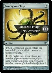 Contagion Clasp 063