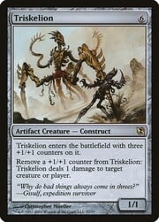 Triskelion 057