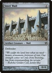 Steel Wall 041