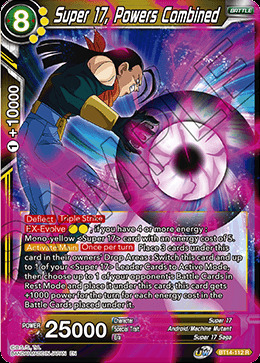 Super 17, Powers Combined Card Front