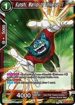 Kunshi, Warrior of Universe 11 Card Front