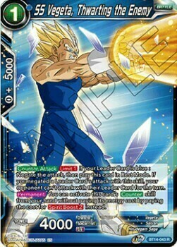 SS Vegeta, Thwarting the Enemy Card Front