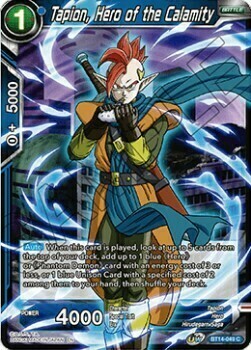 Tapion, Hero of the Calamity Card Front