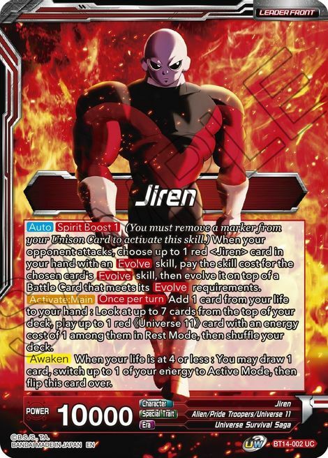 Jiren // Jiren, Blind Destruction Frente