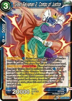 Great Saiyaman 2, Combo of Justice Card Front
