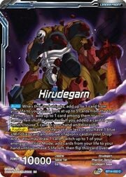 Hirudegarn // Hirudegarn, the Calamity Revived