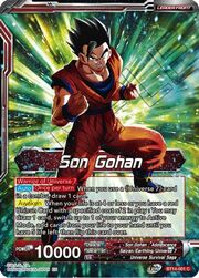 Son Gohan // Son Gohan, the Power of Duty