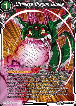 Ultimate Dragon Quake Card Front
