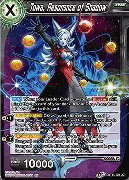 Towa, Resonance of Shadow Card Front