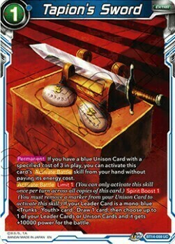 Tapion's Sword Card Front