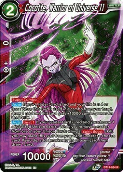 Cocotte, Warrior of Universe 11 Card Front