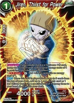 Jiren, Thirst for Power Card Front