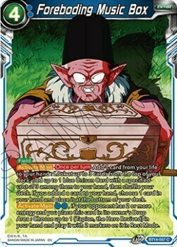 Foreboding Music Box Card Front