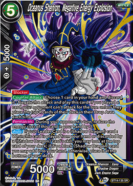 Oceanus Shenron, Negative Energy Explosion Card Front