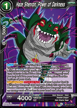 Haze Shenron, Power of Darkness Card Front