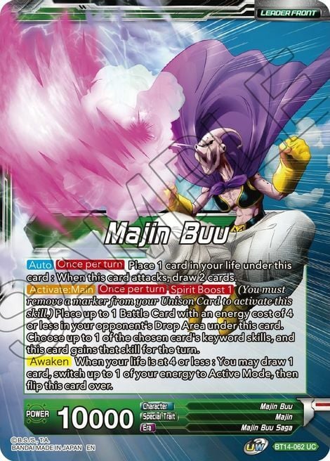 Majin Buu // Majin Buu, Unadulterated Might Card Front