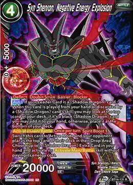 Syn Shenron, Negative Energy Explosion Card Front