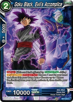 Goku Black, Evil's Accomplice Assault of the Saiyans | Dragon Ball Super |  CardTrader