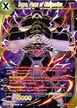Toppo, Force of Obliteration Card Front